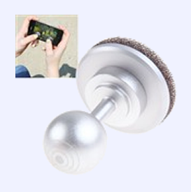 Joystick